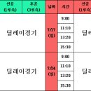 도예 건축사사무소 이미지