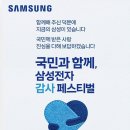지오다노청주
