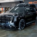 (주)포스리드 | 카니발 하이리무진 보가9, 블랙 포스 가득한 프리미엄 커스텀 후기