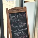 플라워리데이 이미지