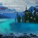 미성온천 이미지