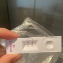 중곡보건지소 | 20대 여자 3차접종 후 코로나 확진 (중곡보건지소 PCR 검사 후기)
