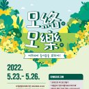 다음인력개발 이미지