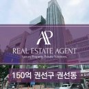 에이피메디칼 이미지