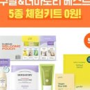 더브로우클럽 이미지