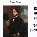 신*봉 | [중드 후기] 십이봉신 : 열두 통의 편지 드가기
