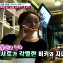 기분좋은날중식당 이미지
