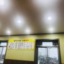 설악칡냉면 숯불갈비 이미지