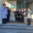 보건소(분소/지소) 이미지