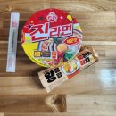 삼원온누리약국 이미지