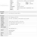 세무사이상근사무소 이미지