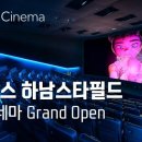 여행프라자㈜ 이미지