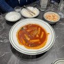 비비큐청주강서점