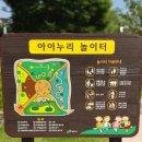 명승테크 이미지