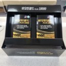 문무약국 이미지