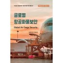 진영사 쇼핑하우