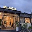 미스터아구 신내점 이미지