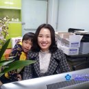 정미경부동산공인중개사사무소 이미지