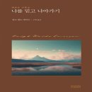 커스