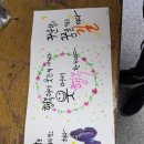 대정청소년수련관 이미지