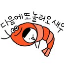 루아어린이치과의원 이미지