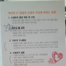 하태PC 이미지