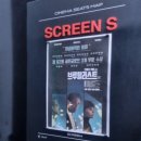 경준농장 이미지