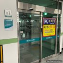 창원시진해보건소 | 보건소 산전검사 과정 항목 결과 조회 방법까지 한방에