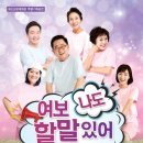 예산군공공시설사업소(문예회관)