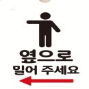 싸인플러스 쇼핑하우