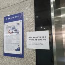 시흥시생명농업기술센터 | [저속노화를 위한 건강인문학] 시흥시농업기술센터 생활개선회: 밥상의 철학 (전유진인문학연구소...