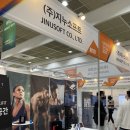 (주)지누소프트 네이버블로그