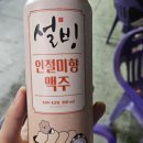 씨유 광장점 이미지