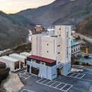 무주 마리나 스위트 펜션 이미지