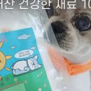 개전부리 이미지