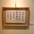 재단법인 죽암문화재단 이미지