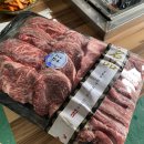 신도시축산유통 이미지