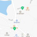 대구대삼성공인중개사사무소 이미지