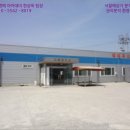 주식회사 설앤설푸드