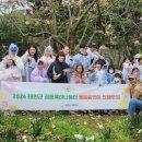 태안군가족센터, ‘돌봄 품앗이’ 가정 대상 문화체험 열려!(서산태안TV) 이미지