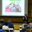 영월군농업기술센터 이미지