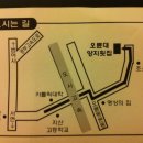 부곡초등학교3 이미지