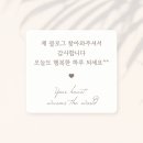 신나는대게파티 이미지