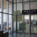 해양유치원 이미지