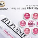 내안에너있DOG 이미지