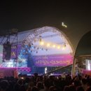 천자문이 있는 한문서예 이미지