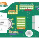 제이디푸드 이미지