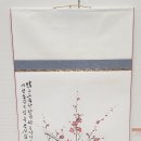 서도초등학교 이미지