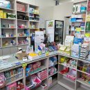 천사동물약국 이미지