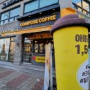 하대동365 이미지